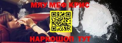 кокаин VHQ Заводоуковск