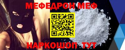 кокаин VHQ Заводоуковск