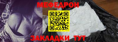 гашишное масло Жуковский