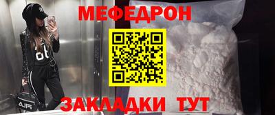 кокаин VHQ Заводоуковск