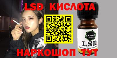 мефедрон мука Заволжье