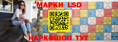 кокаин VHQ Заводоуковск