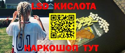 кокаин VHQ Заводоуковск