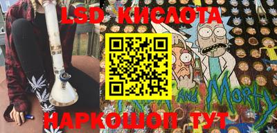 мефедрон мука Заволжье