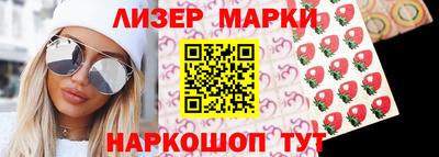 кокаин VHQ Заводоуковск