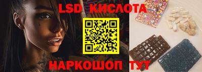 кокаин VHQ Заводоуковск