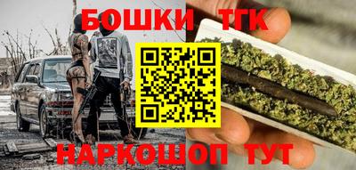 кокаин VHQ Заводоуковск