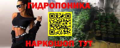 кокаин VHQ Заводоуковск