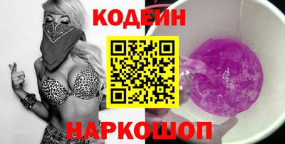 кокаин VHQ Заводоуковск