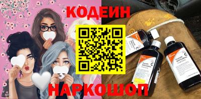 гашишное масло Жуковский