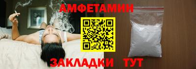 кокаин VHQ Заводоуковск