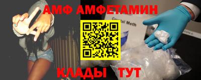 гашишное масло Жуковский