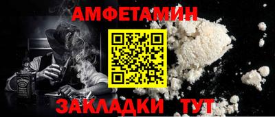 кокаин VHQ Заводоуковск