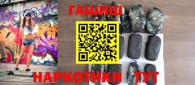 кокаин VHQ Заводоуковск