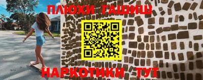 кокаин VHQ Заводоуковск