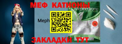 кокаин VHQ Заводоуковск